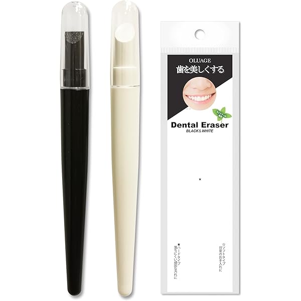 Amazon.co.jp: TO-PLAN(トプラン) 東京企画販売 歯の電動